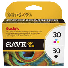 Kodak 8781098 INK