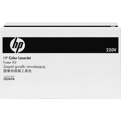HP Color LJ 220 volt fuser kit